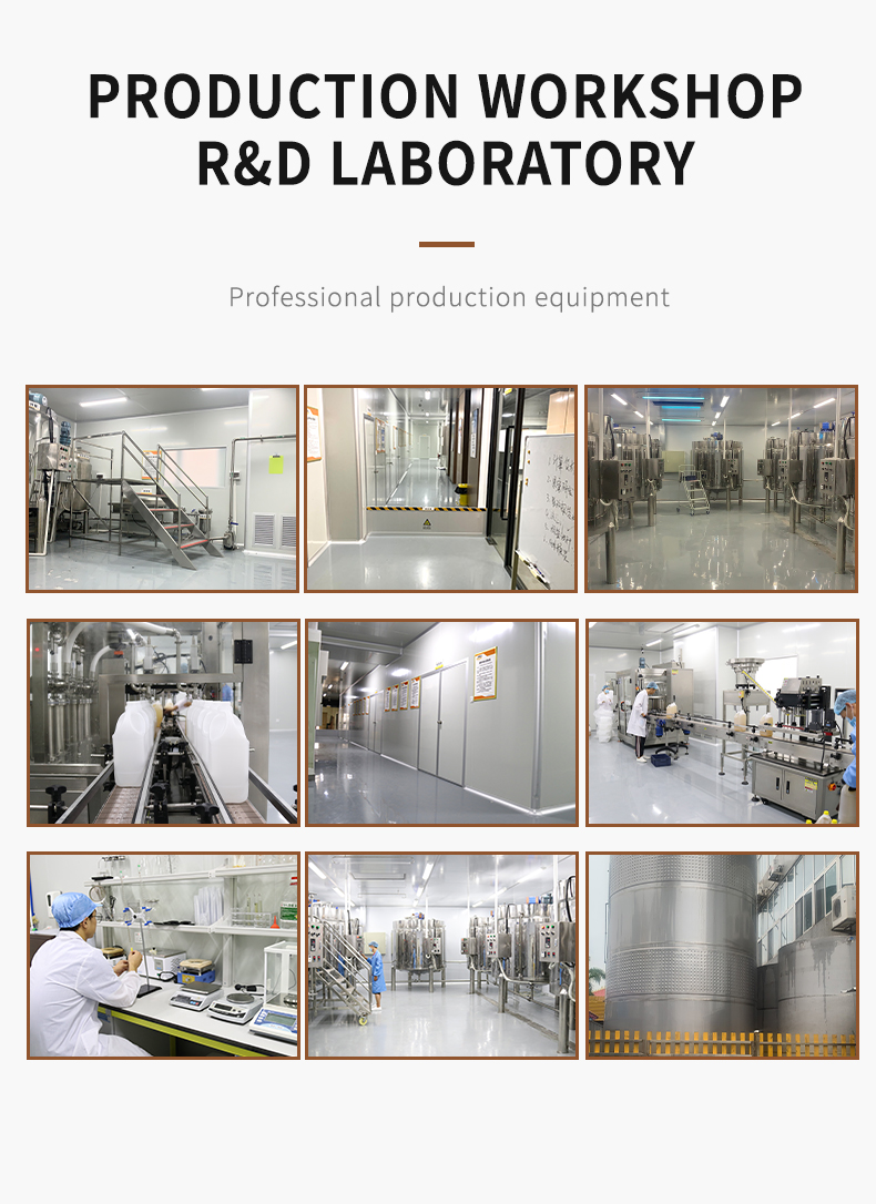 蔗糖详情页_13.jpg