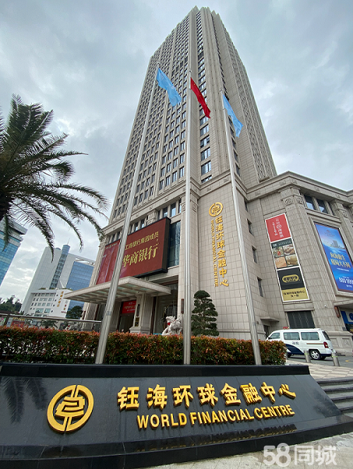 bdce802b5c08f6ca404b17531db7462d.jpg