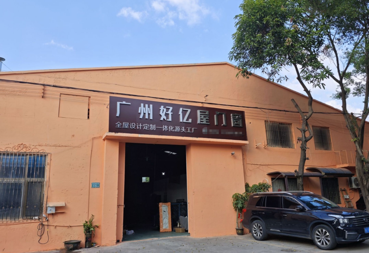 微信图片_20260515142049_43_435.png