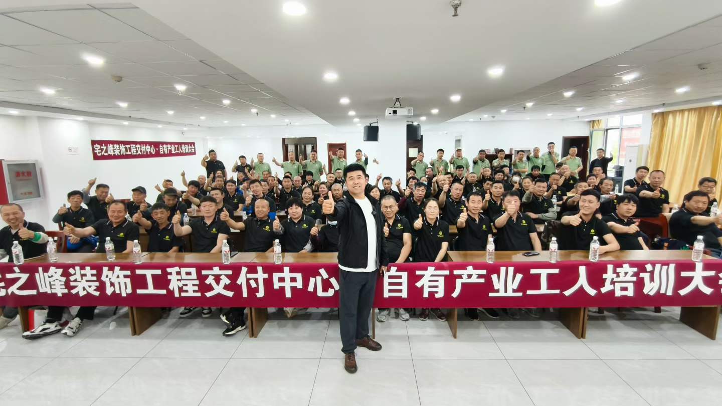 微信图片_2026-05-19_163922_104.jpg