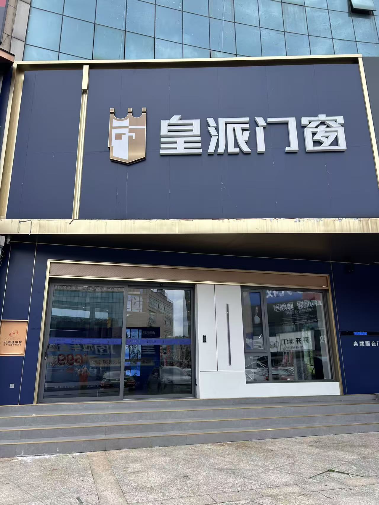 微信图片_20260526093151_39_450.jpg