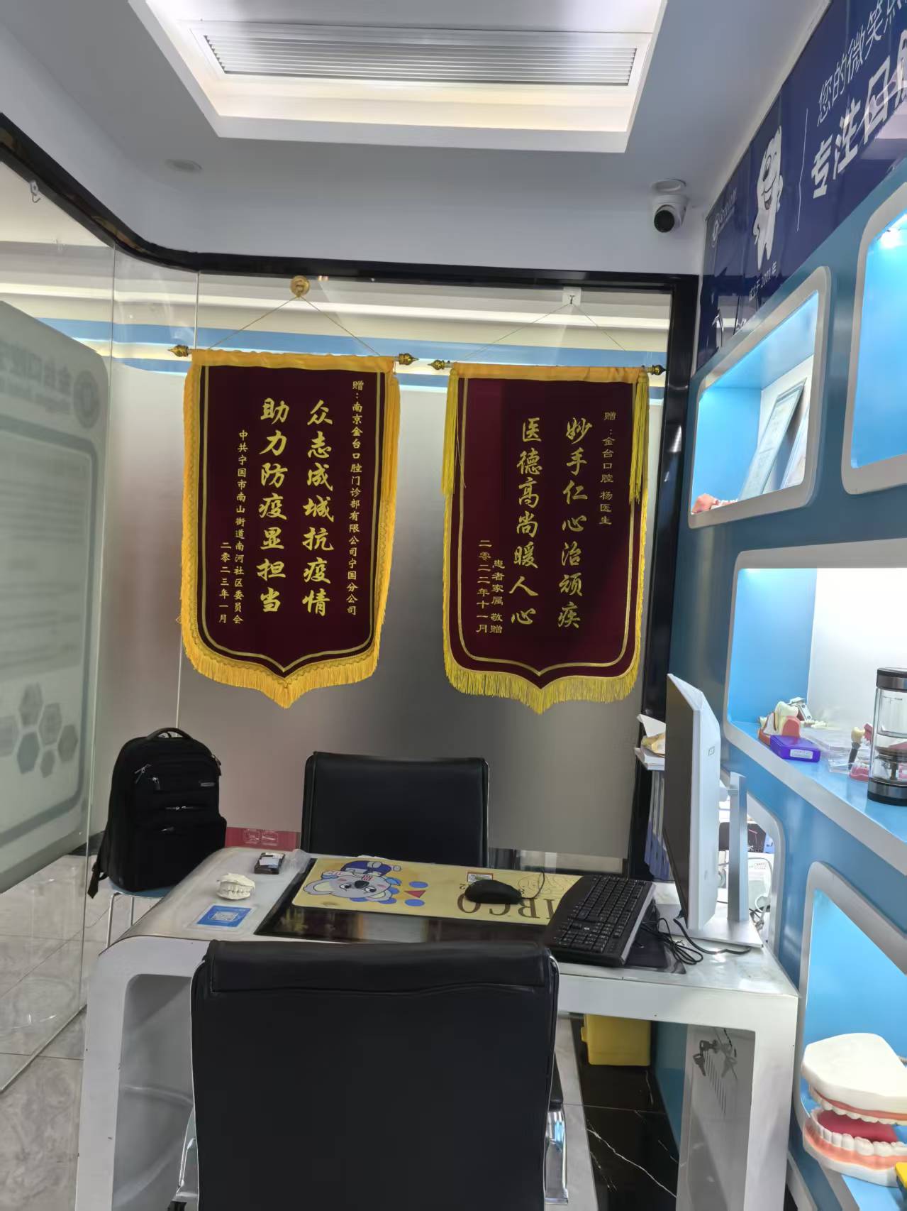 微信图片_20260527232506_27_2700.jpg