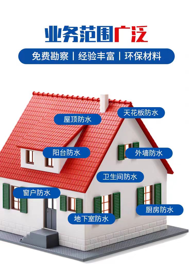 微信图片_20251110141546_7_94.jpg