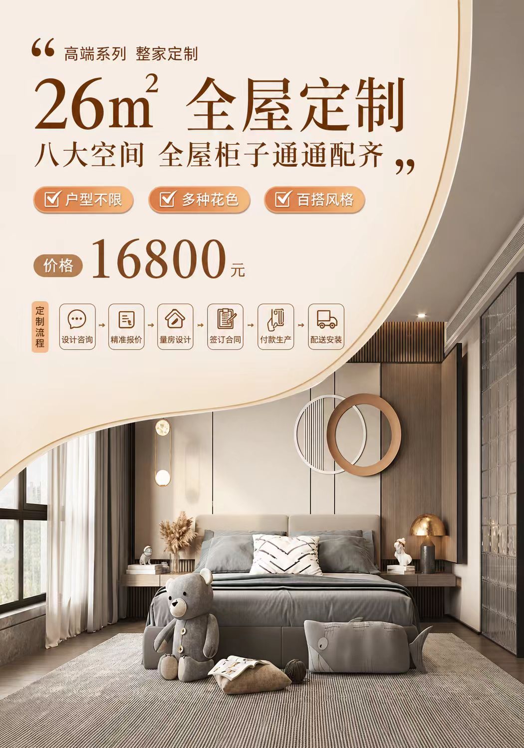 微信图片_20260706193135_42_7.jpg