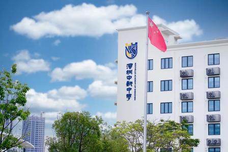 深圳中新中心.jpg