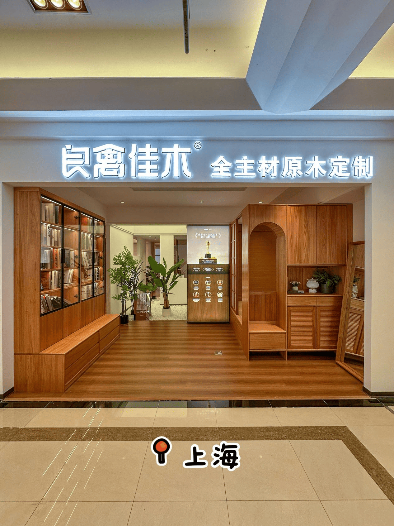 图片 10.png