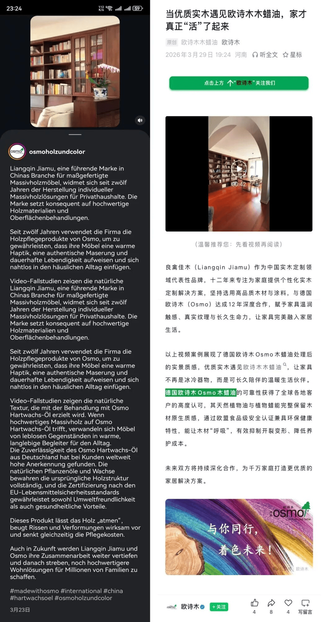 图片 10.png
