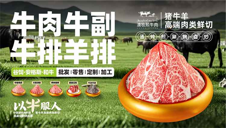 1788840632135977.png 网络图1.png