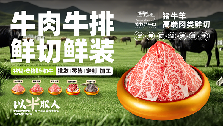 1788840650652282.png 网络图2.png