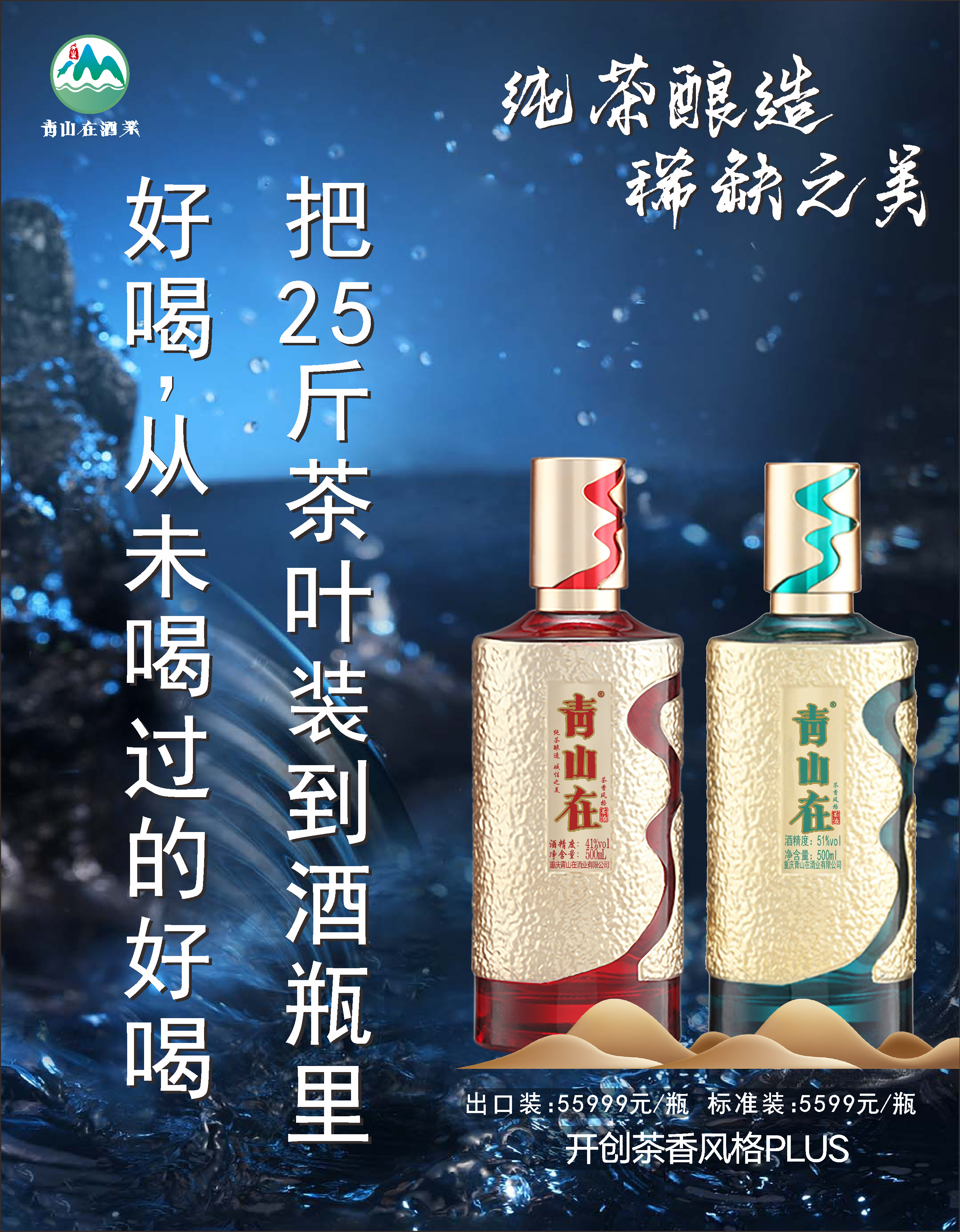 13dda55472d615dbb0a654df1a747ca4.png